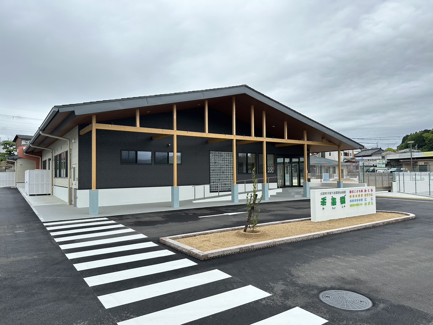 line_oa_chat_240430_114043